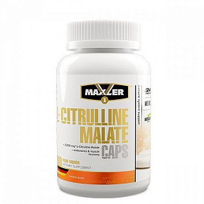Аминокислоты L-Citruline Malate 750mg 90 vegan кап. 