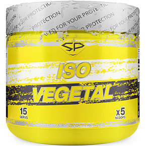 Соевые (растительные) протеины ISO Vegetal 450gr. 