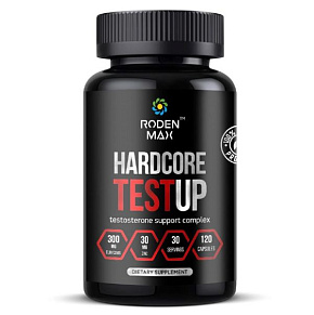 Препараты для повышения тестостерона Hadcore Test Up 120caps 