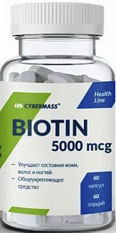 Витаминно-минеральные комплексы Biotin (Биотин) 5000мкг, 60капс.