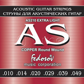 Струны Комплект струн AS210 Copper Round Wound Extra Light для акустической гитары, медь, 10-49 