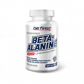 Аминокислоты Beta Alanine 120капсул 