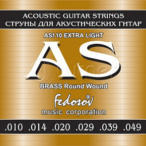 Струны Комплект струн AS110 Brass Round Wound Extra Light для акустической гитары, латунь, 10-49 