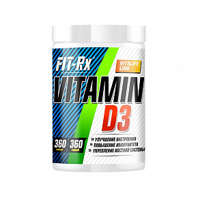 Витаминно-минеральные комплексы Vitamin D3- Витамин D3 360кап.