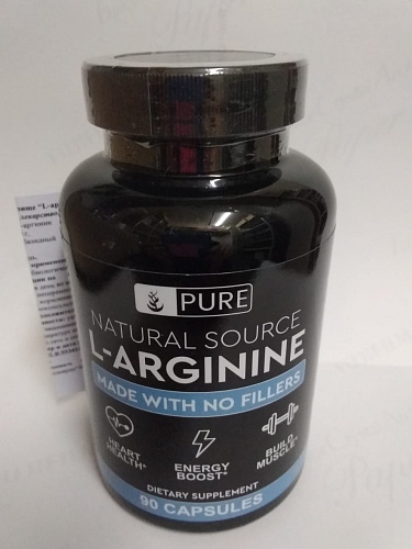 L-Arginine Pure 90 капсул