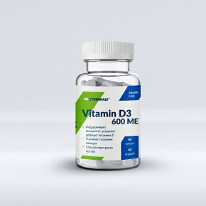 Витаминно-минеральные комплексы Vitamin D3 60капс