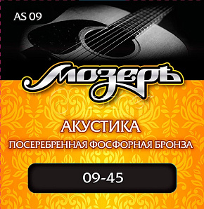 Струны Комплект струн для акустической гитары AS09, посеребр. 9-45 