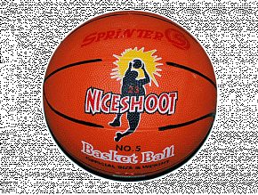 Мяч баскетбольный  №5 (Игровой и тренир.Полиуретан,нелон.корд,бутил камера) 04099 