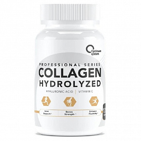 Суставы и связки Collagen Hydrolyzed 120 капс 