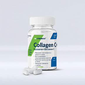 Витаминно-минеральные комплексы Коллаген+Витамин С (Collagen C+) 90кап.