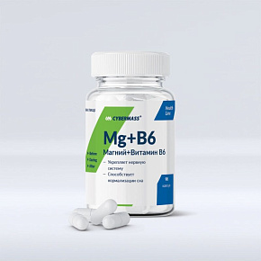 Витаминно-минеральные комплексы Магний+Витамин В6 (Mg+B6) 90кап.