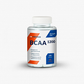 БЦАА BCAA 1200 120caps 