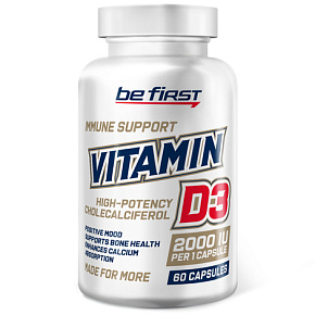 Витаминно-минеральные комплексы Vitamin D3 2000ME 60гелевых капсул