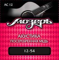 Комплект струн для акустической гитары AC12 , посеребр. медь, 12-54
