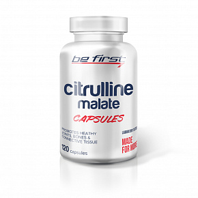 Аминокислоты Citrulline malate capsules 120кап. 