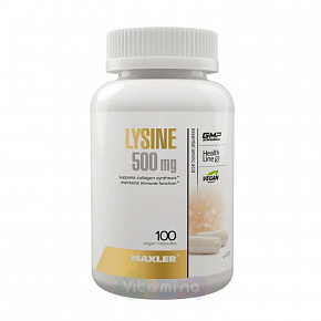 Аминокислоты Lysine 500mg 100vcaps  